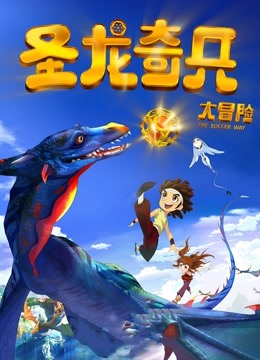 鱼子酱Fish – 暗墙4[168P2.65GB]